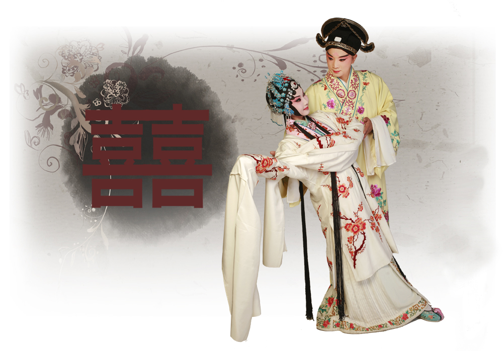 Beijing Opera