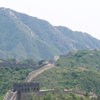Great Wall