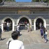 History of Beijing