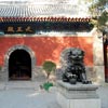 History of Beijing
