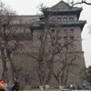 History of Beijing