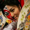 Beijing Opera