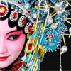 Beijing Opera