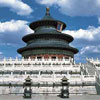 Temple of Haven